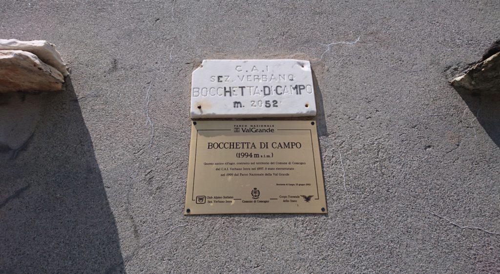 Giungo alla bocchetta di Campo, dove ancora non c&#039;è nessuno. Visto che sono il largo anticipo, mi concedo 5 minuti di pausa