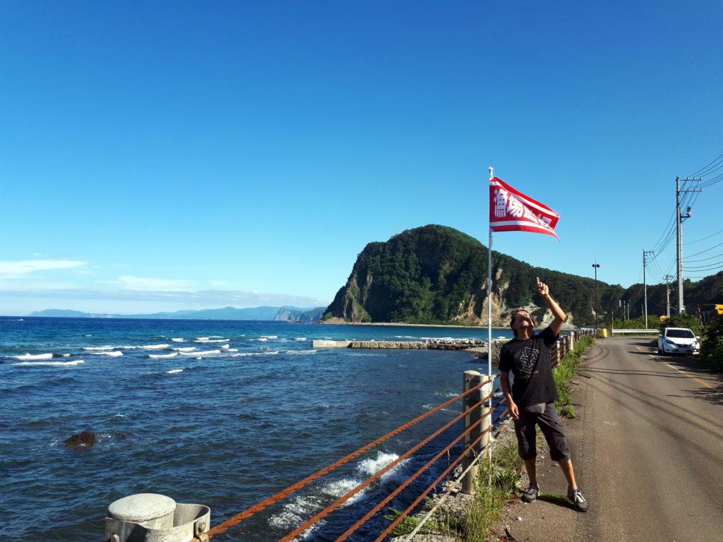 lungo la strada per Cape Kamui, la costa