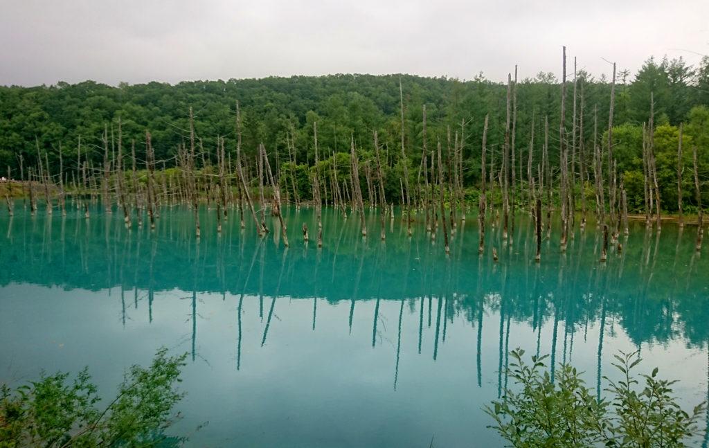 Blue Pond, Route 966