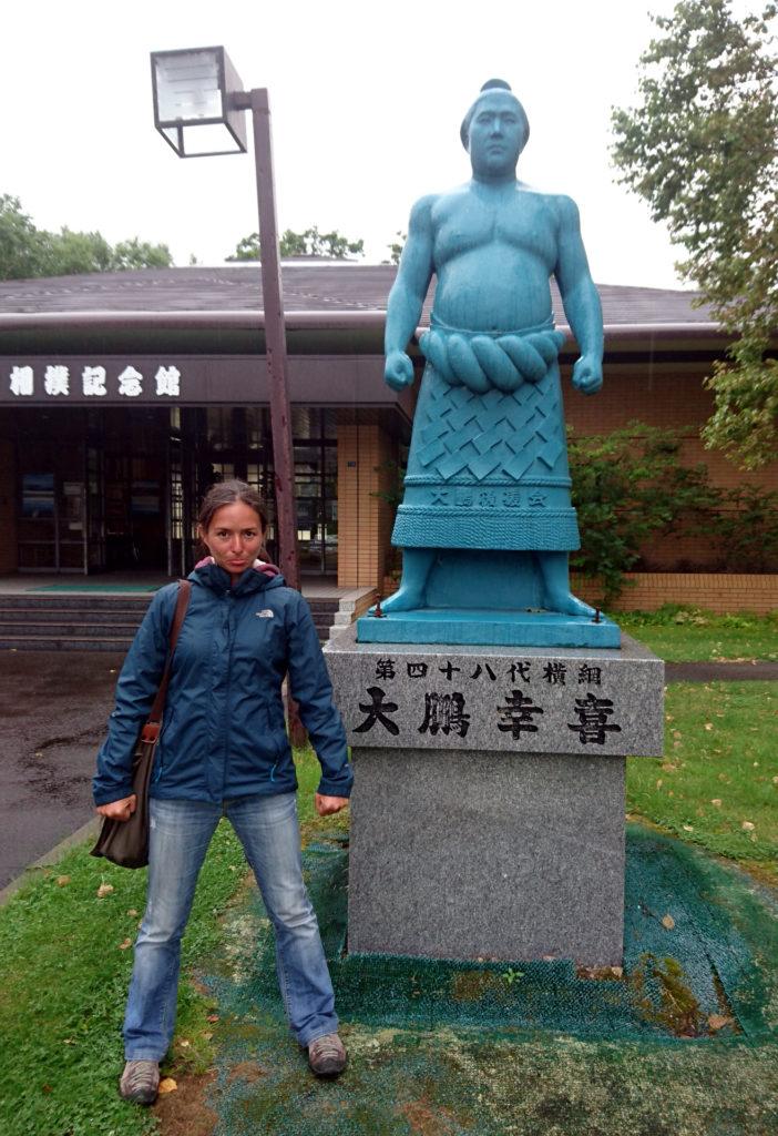 Taiho sumo museum, Teshikaga