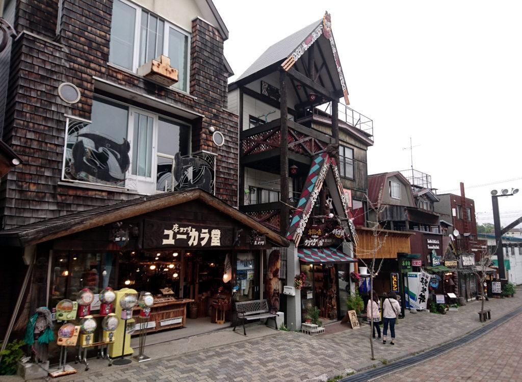 Akankohan, il &quot;villaggio&quot; Ainu