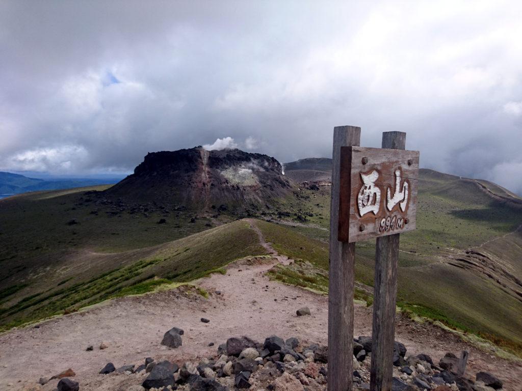 la caldera vista dalla cima